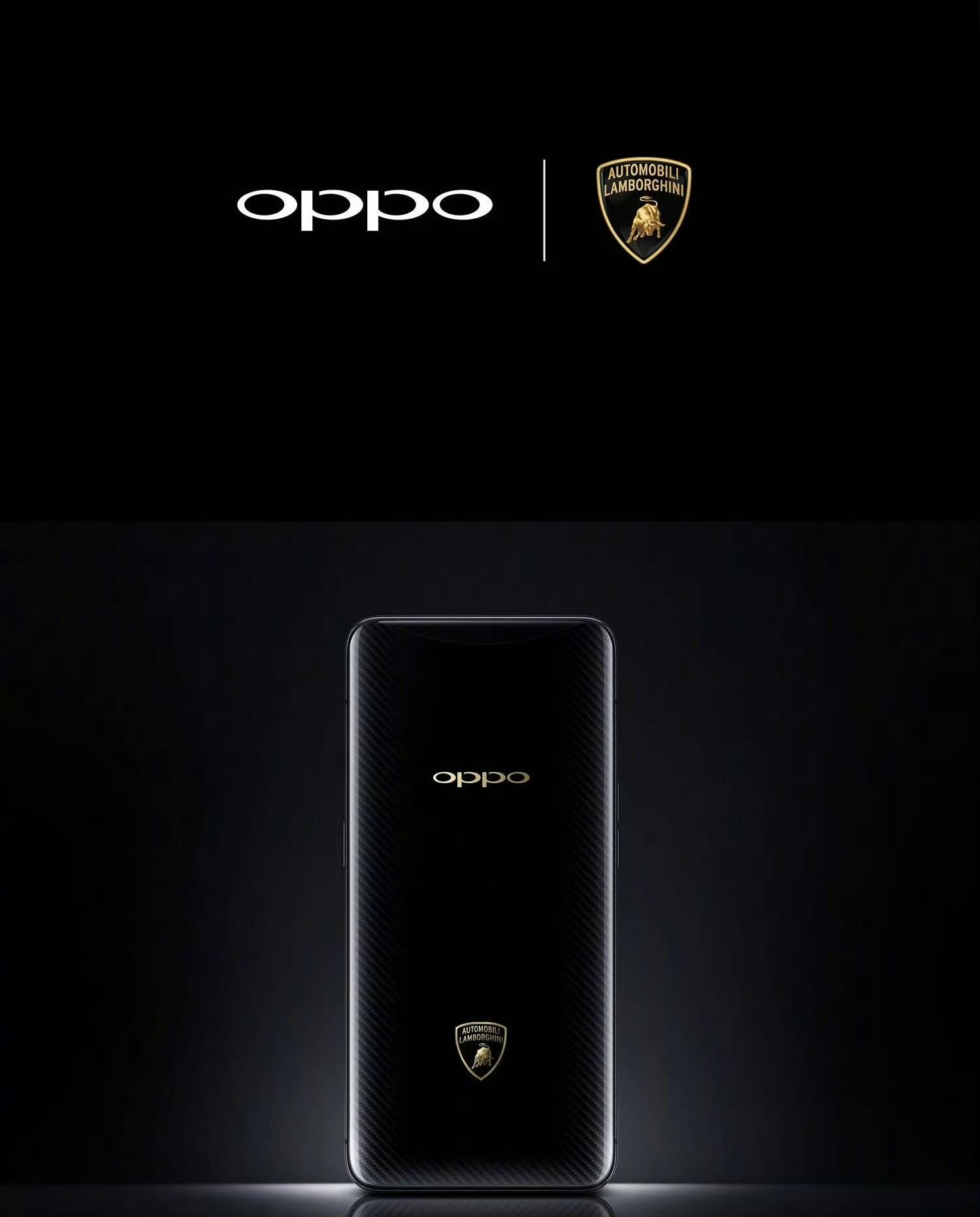 红米k70pro冠军版联名兰博基尼, br>oppo ? br>奔驰amg ?