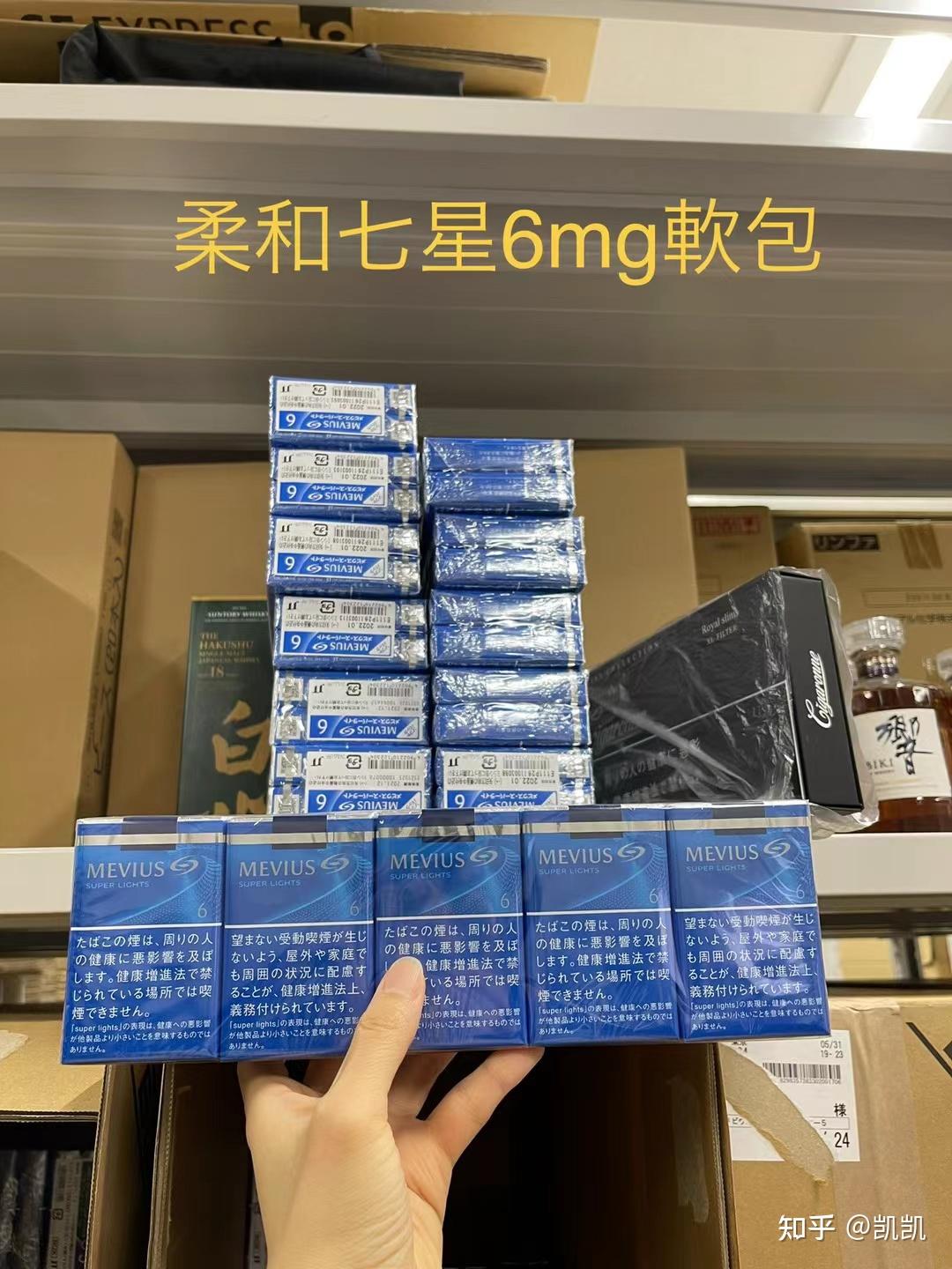 凯凯