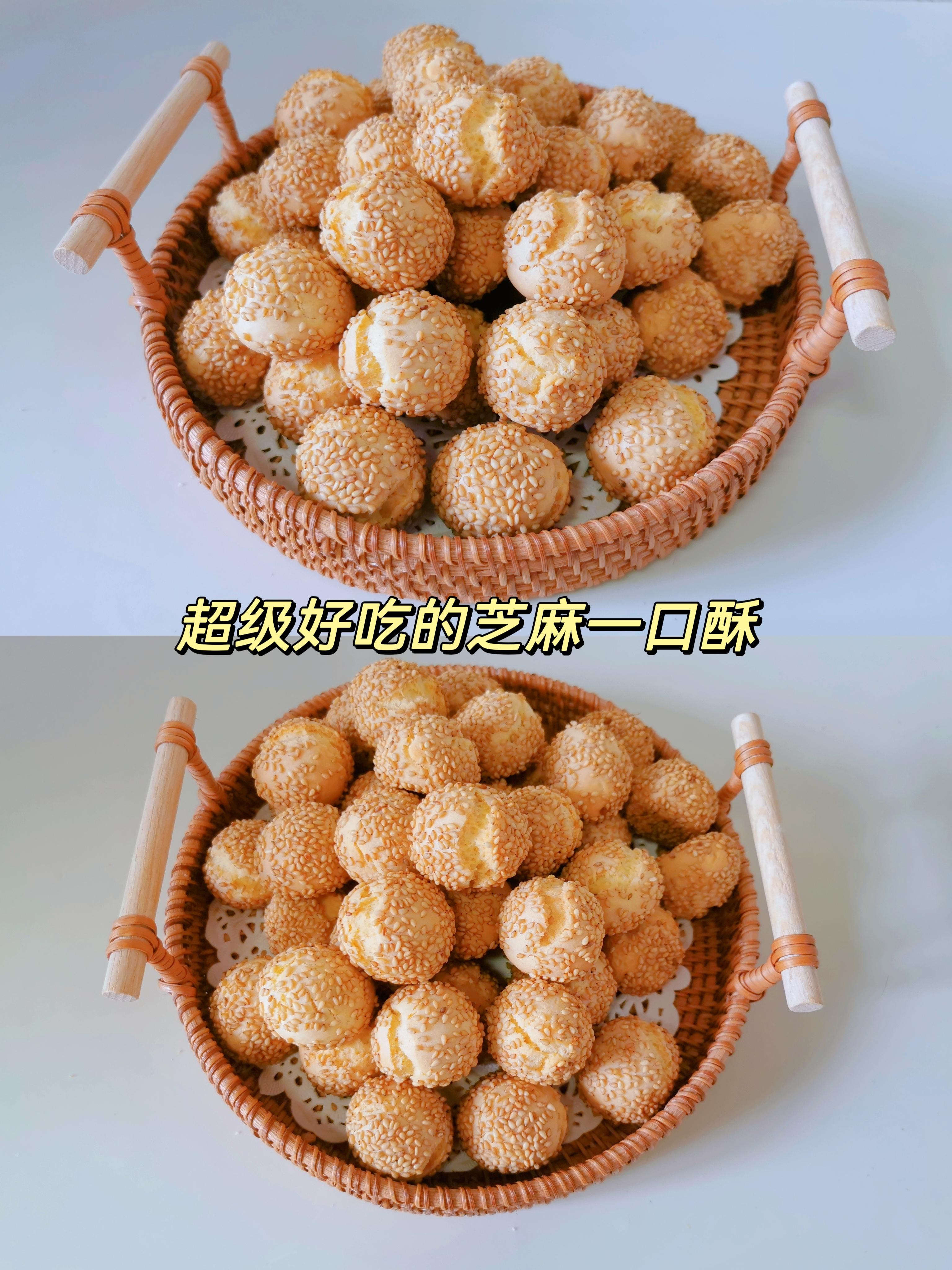 牛妈小厨房 的想法 自制小零食