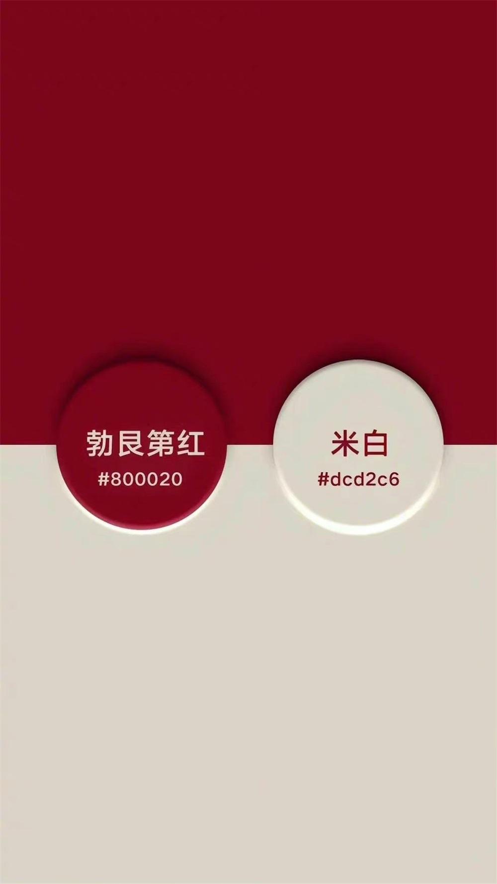 不凡不凡 的想法: 9 款高级感双色搭配! 配色对于很多小伙伴来说都是难题,有些小伙伴明明对色彩的各项概念已经非常了解,… - 知乎