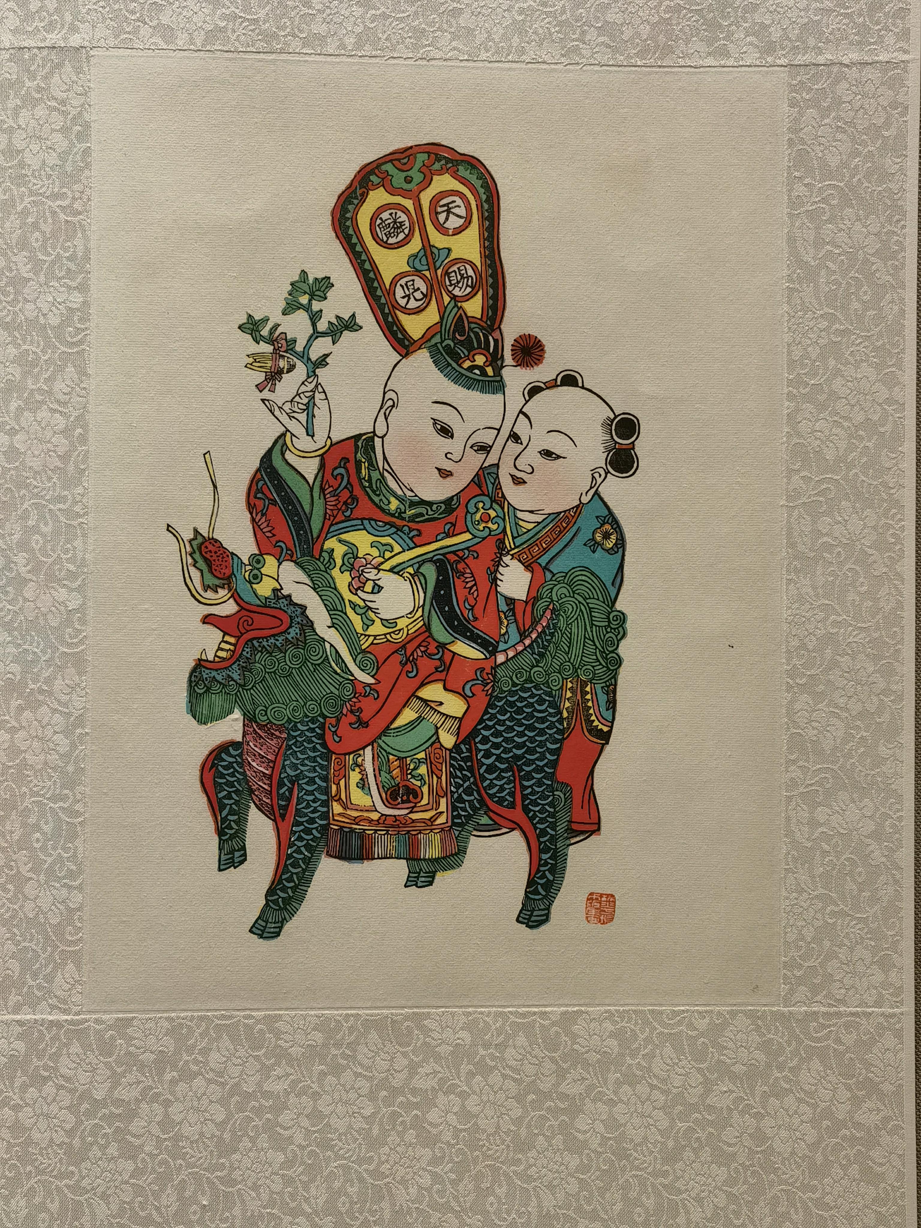 小肥咕 的想法: 【苏州桃花坞年画】