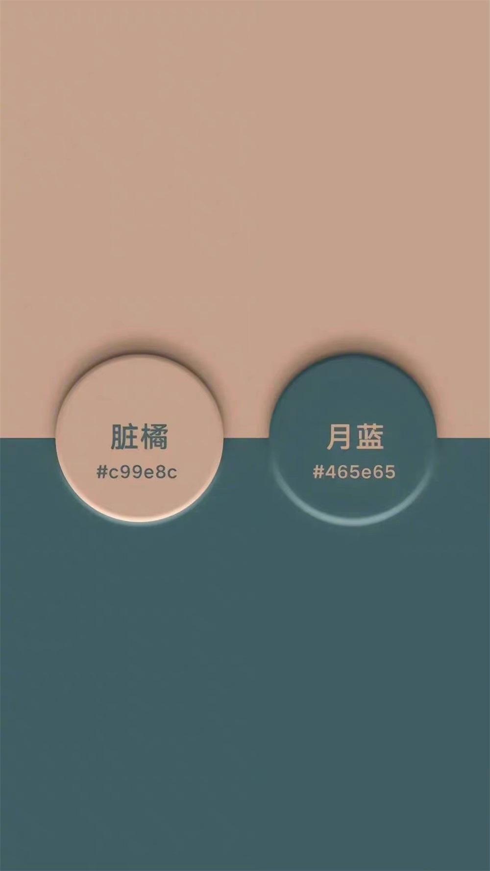 不凡不凡 的想法: 9 款高级感双色搭配！ 配色对于很多小伙伴来说都是难题，有些小伙伴明明对色彩的各项概念已经非常了解，… - 知乎