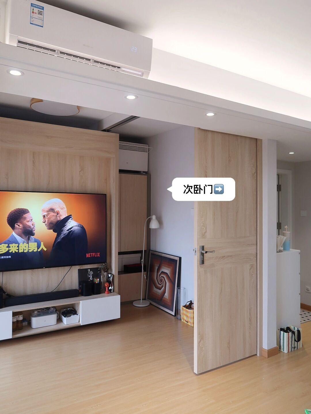 梦想家设计 的想法: 可移动电视背景墙,我家像是魔方迷宫