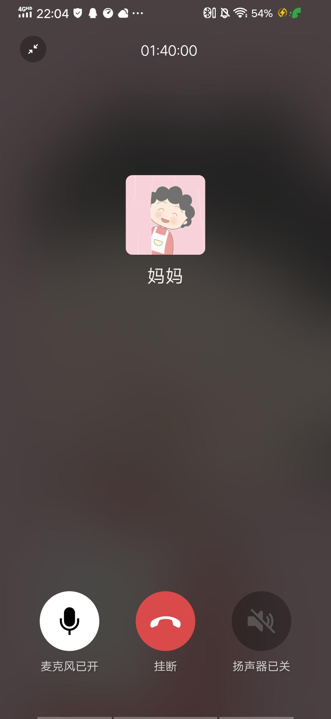 怎么免费打电话又不用登录呢
