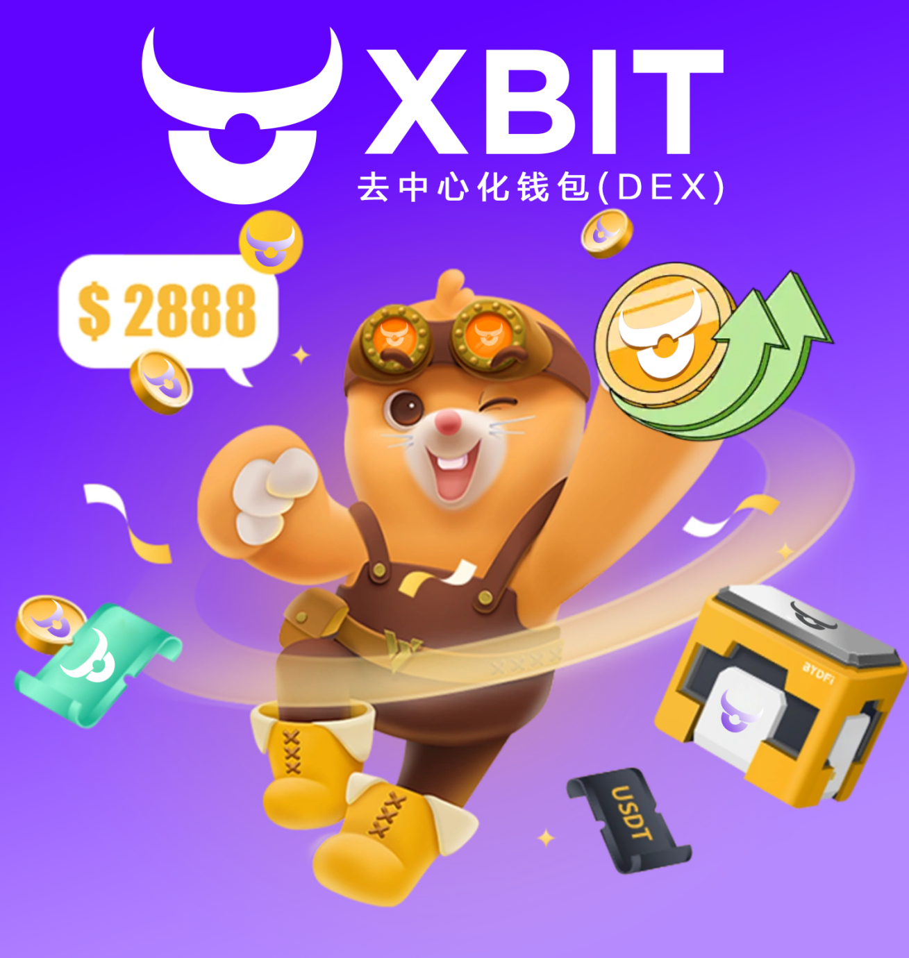 usd1扩张版图与enso达成最新战略合作usdt钱包因xbitwallet而变