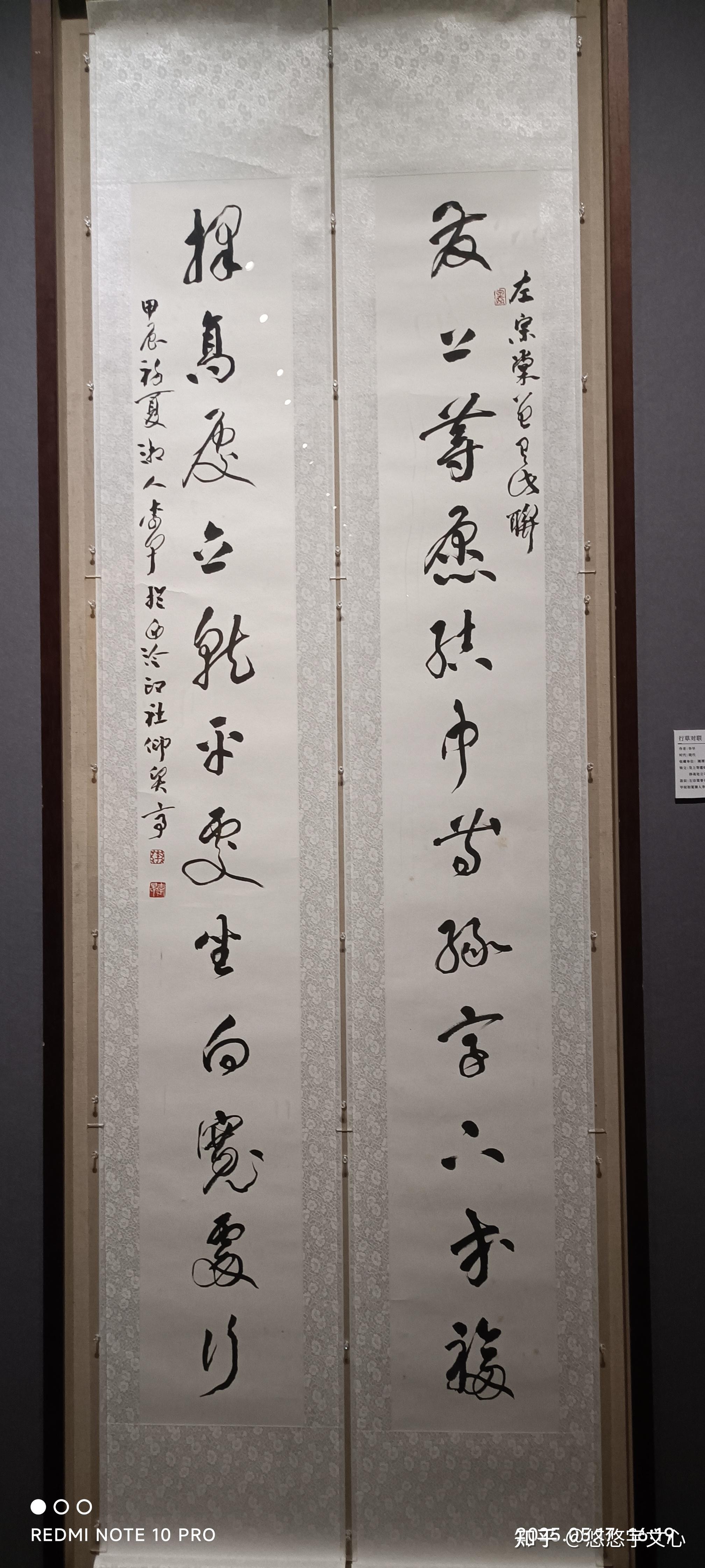 悠悠宇文心 的想法: 分享一个文学典故,美! | 每日一典:落纸云烟【拼音】luò zhǐ yún yān【释义】笔墨落到纸上如同云烟… - 知乎