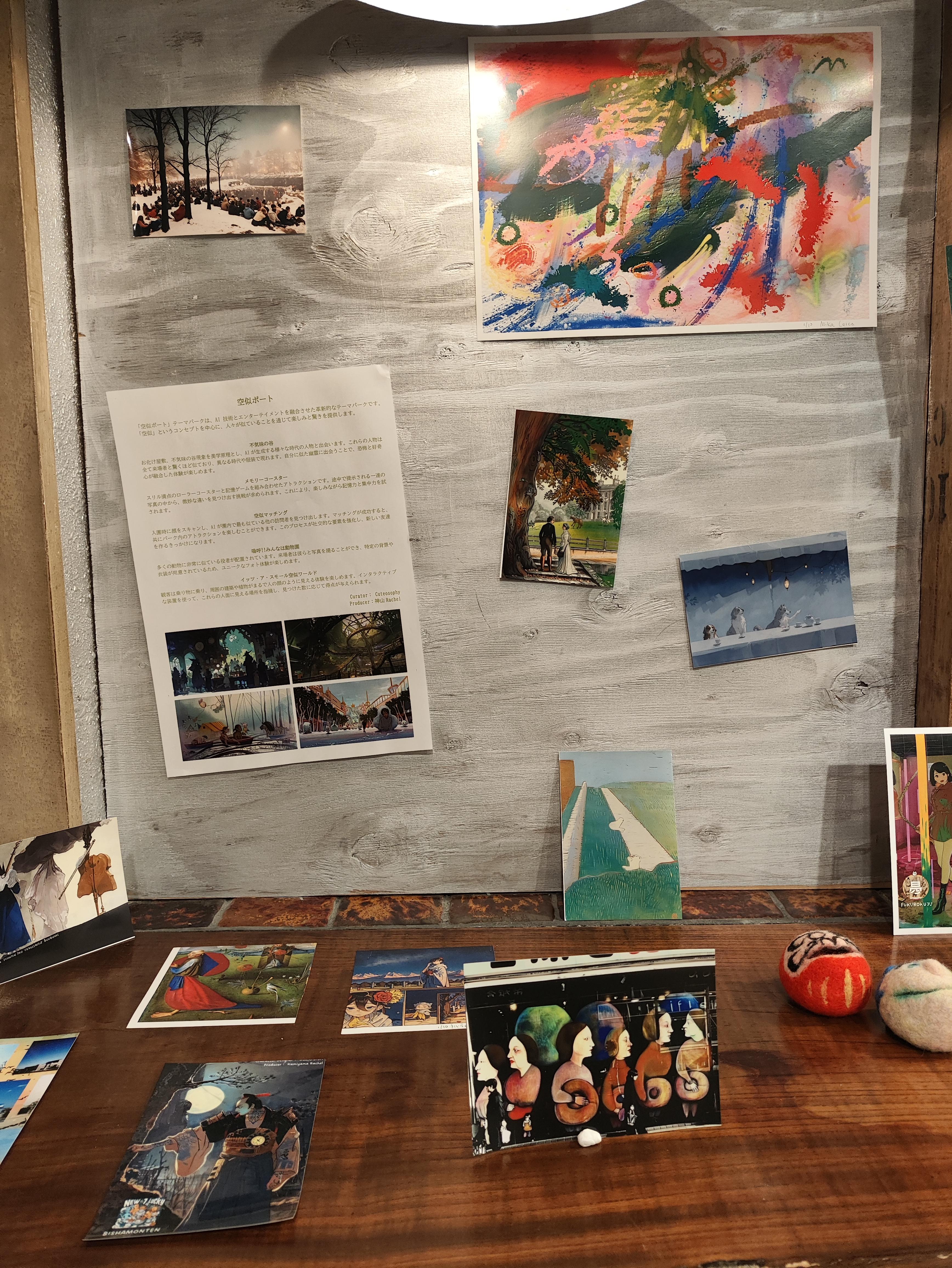 js jc jk　裏 js・jc・jkロリ - 百度