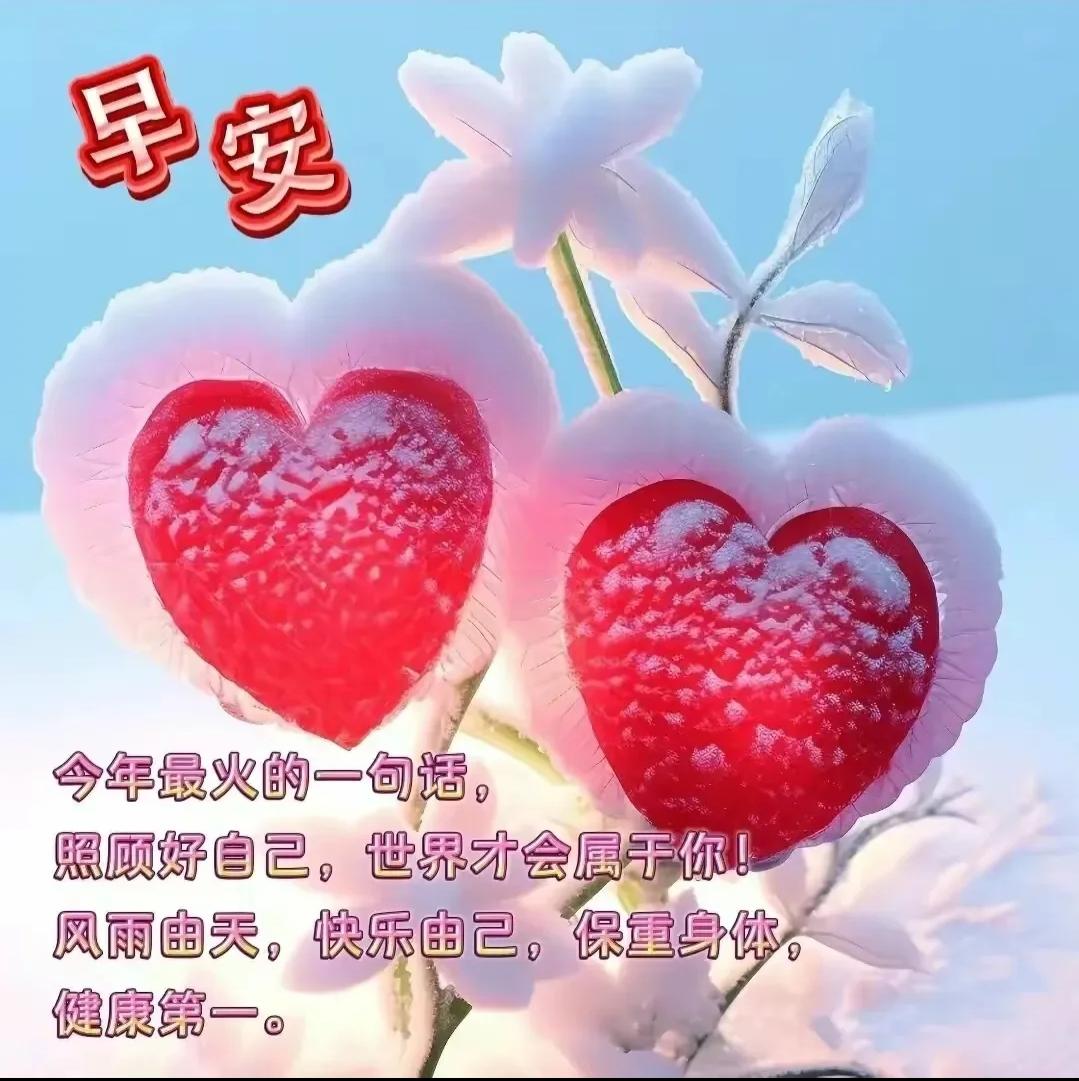 祝你小年快乐,财源滚滚,家和万事兴! br>2.