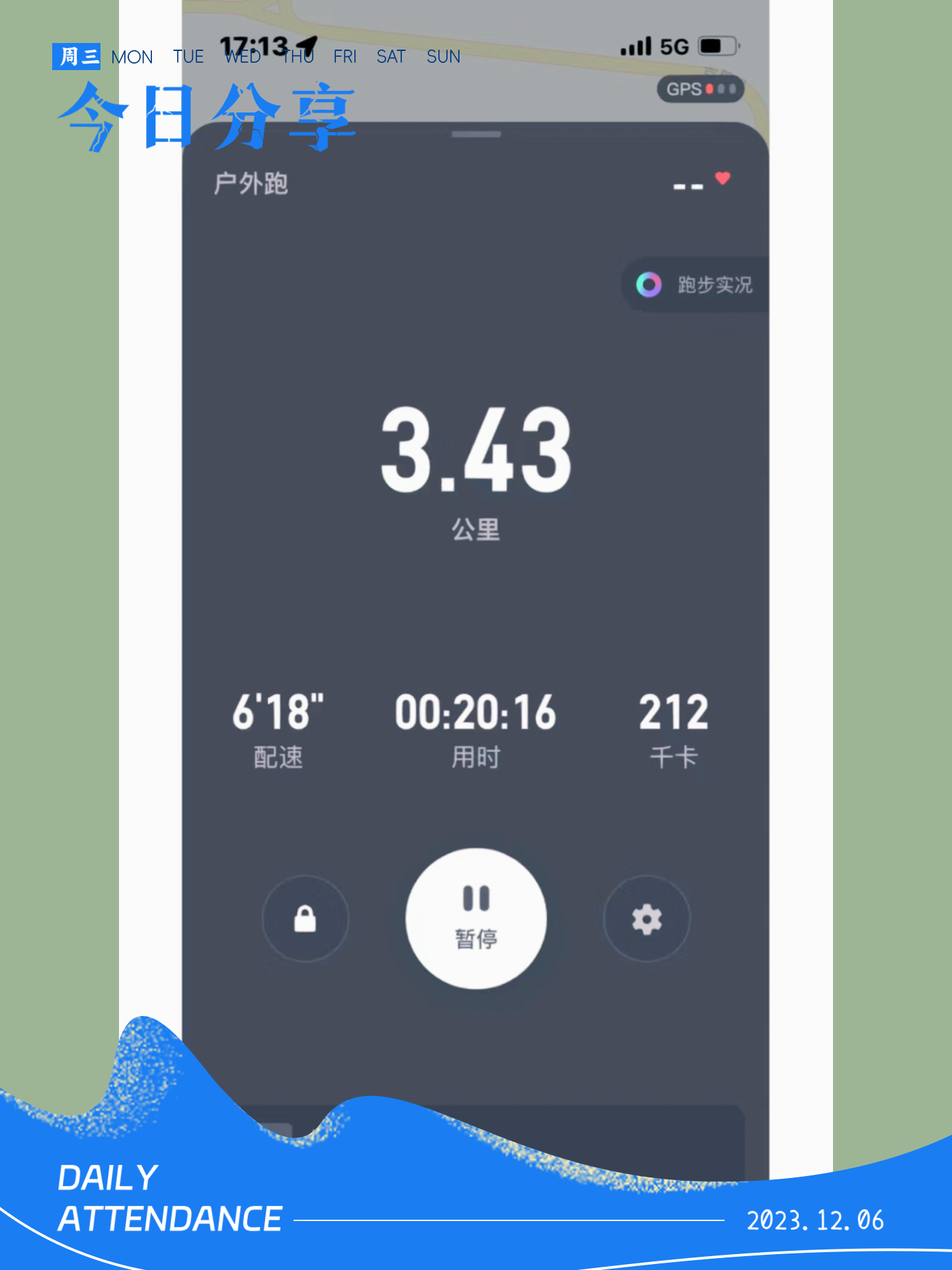 kiny 的想法:  a data-pin-topic-icon-night="https://picx.zhimg.