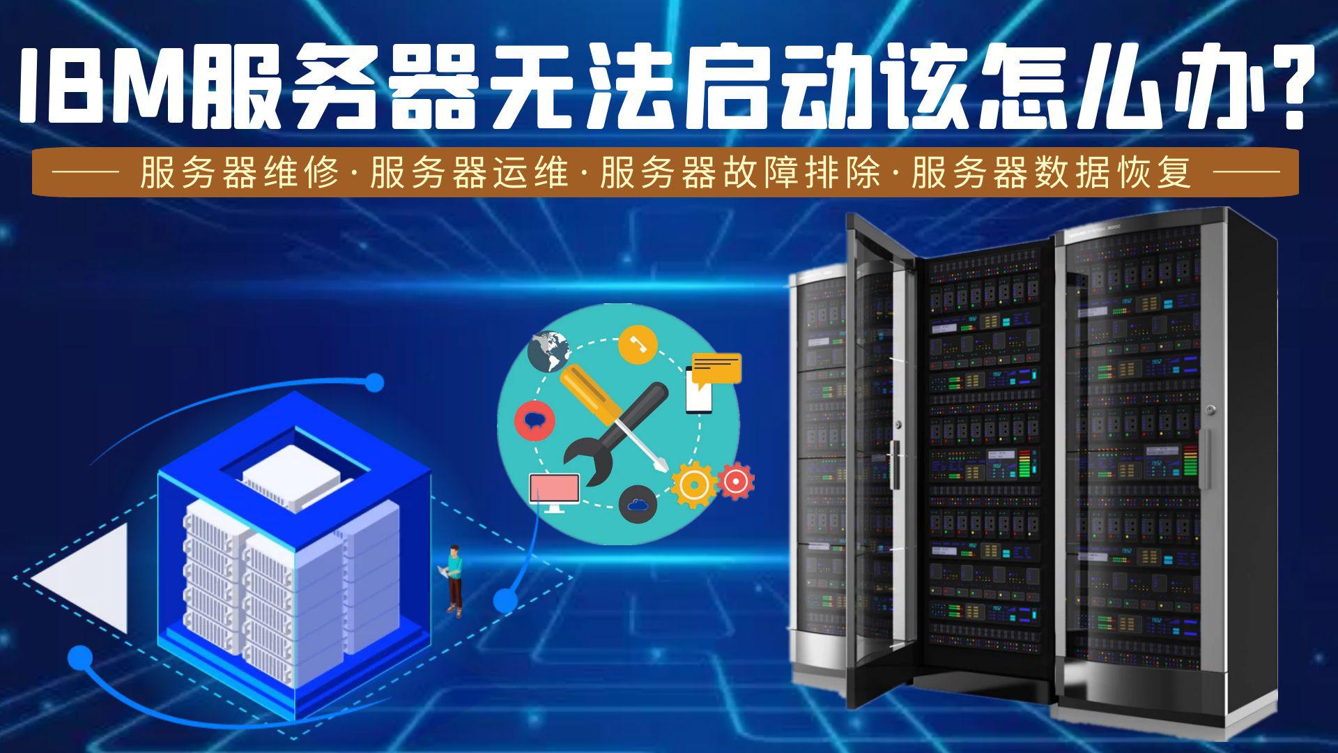 登出服务器_登录服务器输入什么 登出服务器_登录服务器输入什么「登录服务器是什么意思」 行业资讯