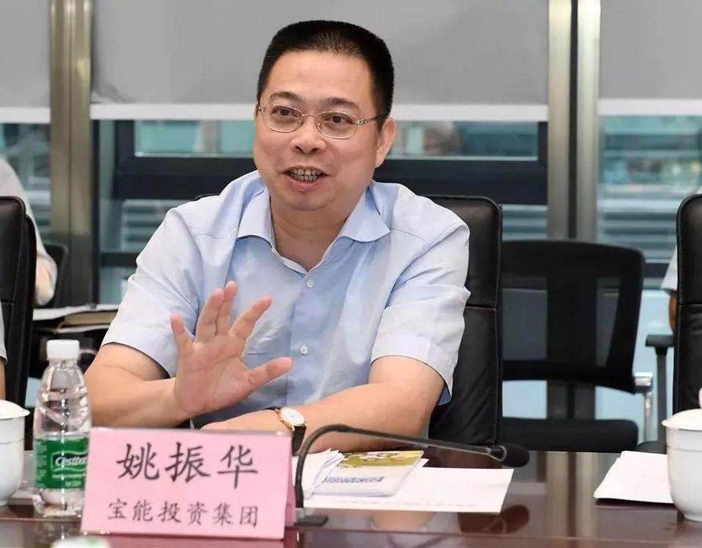 商商查 的想法: 姚振华或被拘留?