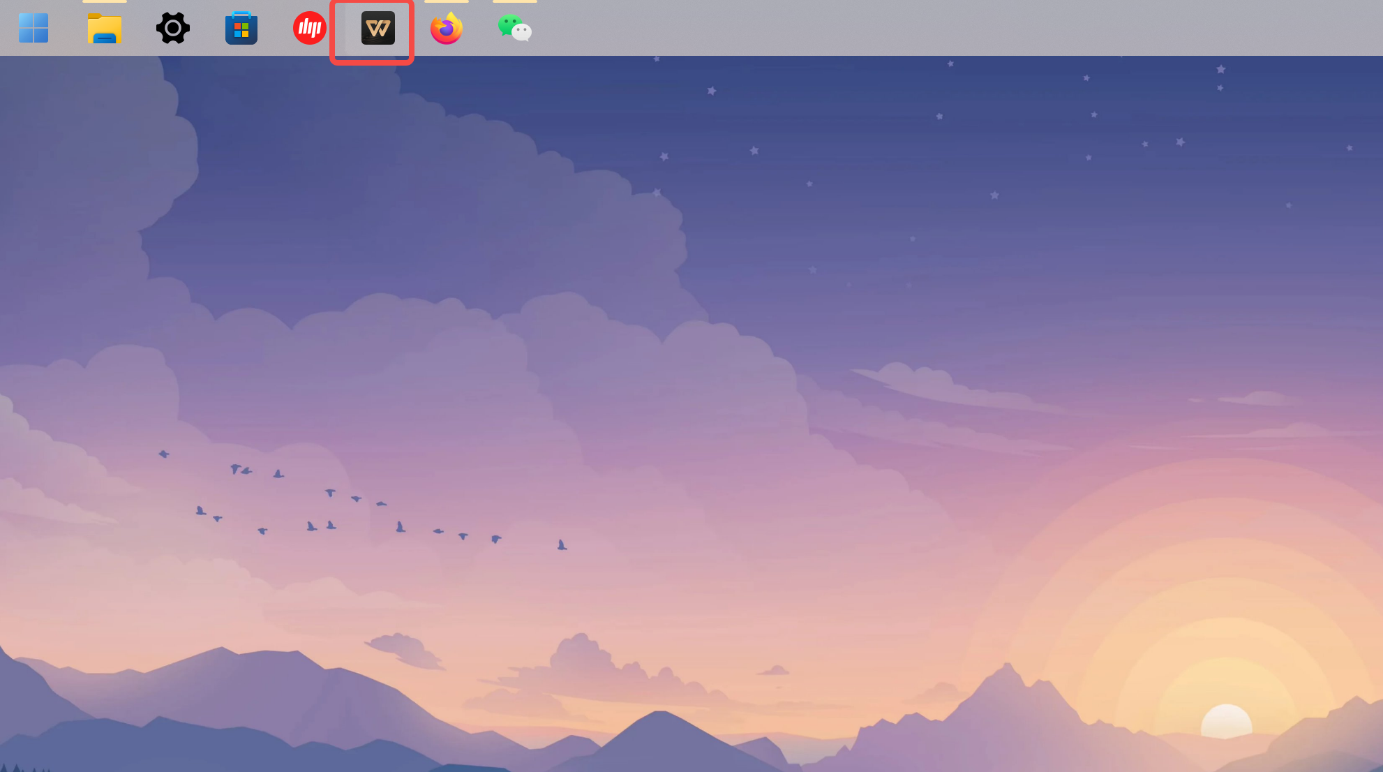 jimmy007 的想法: wps其实挺好用的