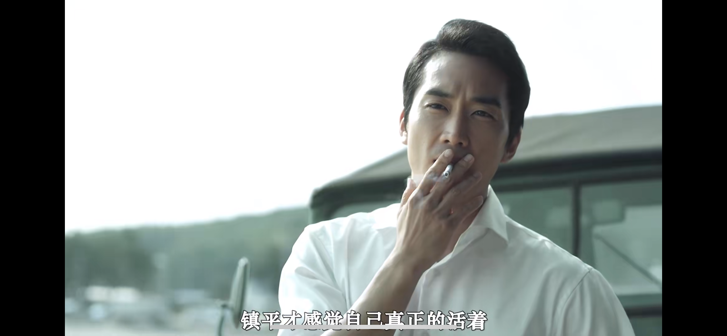 俸艺ai shuyi 的想法: 自从《人间中毒》后,就中了宋承宪的毒,而且还
