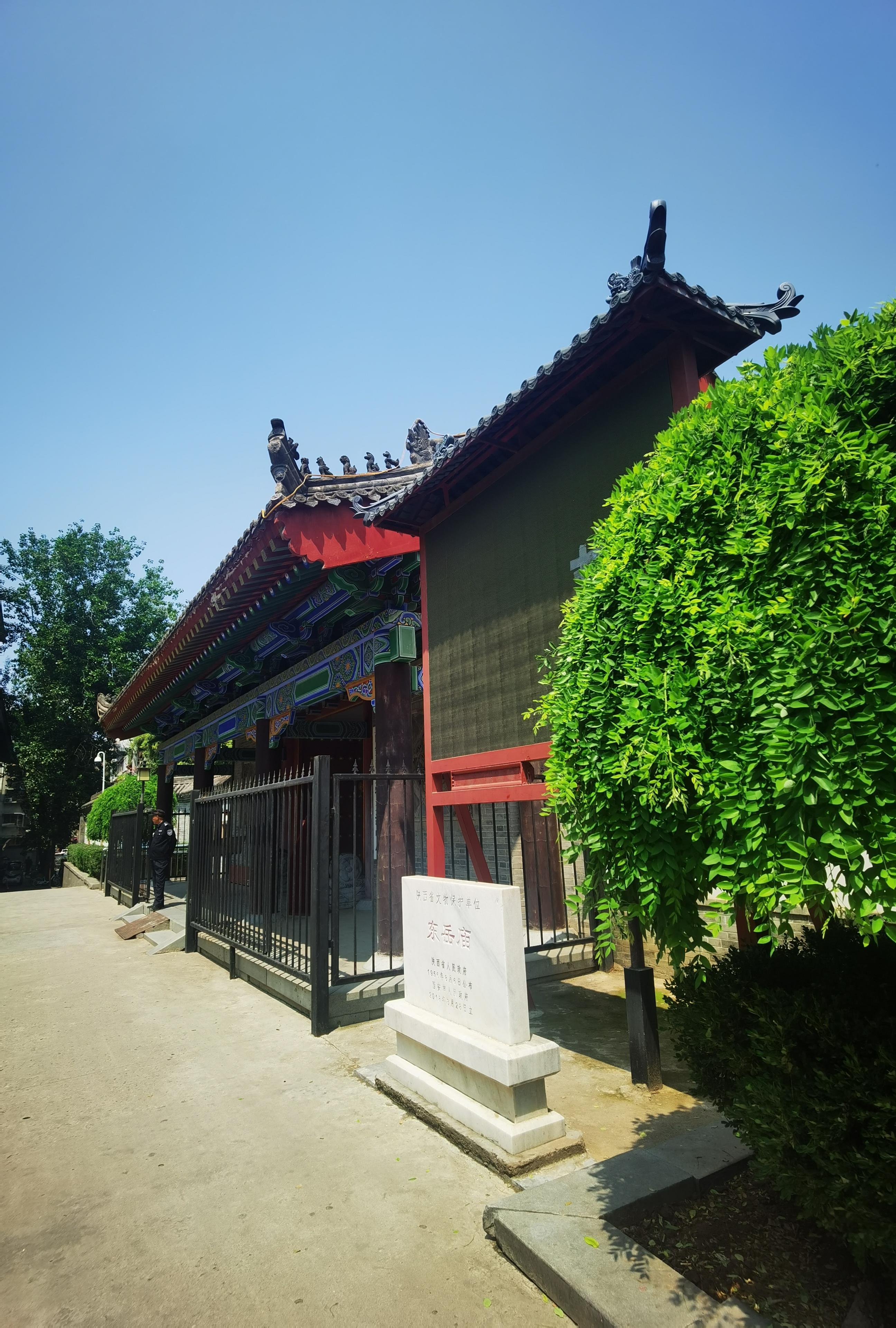 西安市民俗博物馆位于新城区昌仁里3号于2018年10月10日对外开放博物