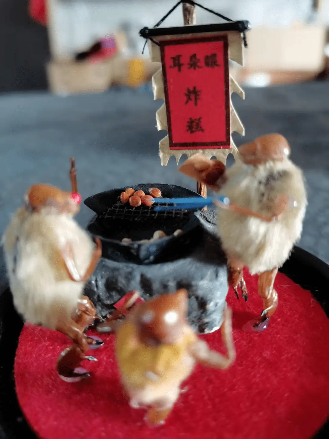 可可 的想法: 老北京毛猴