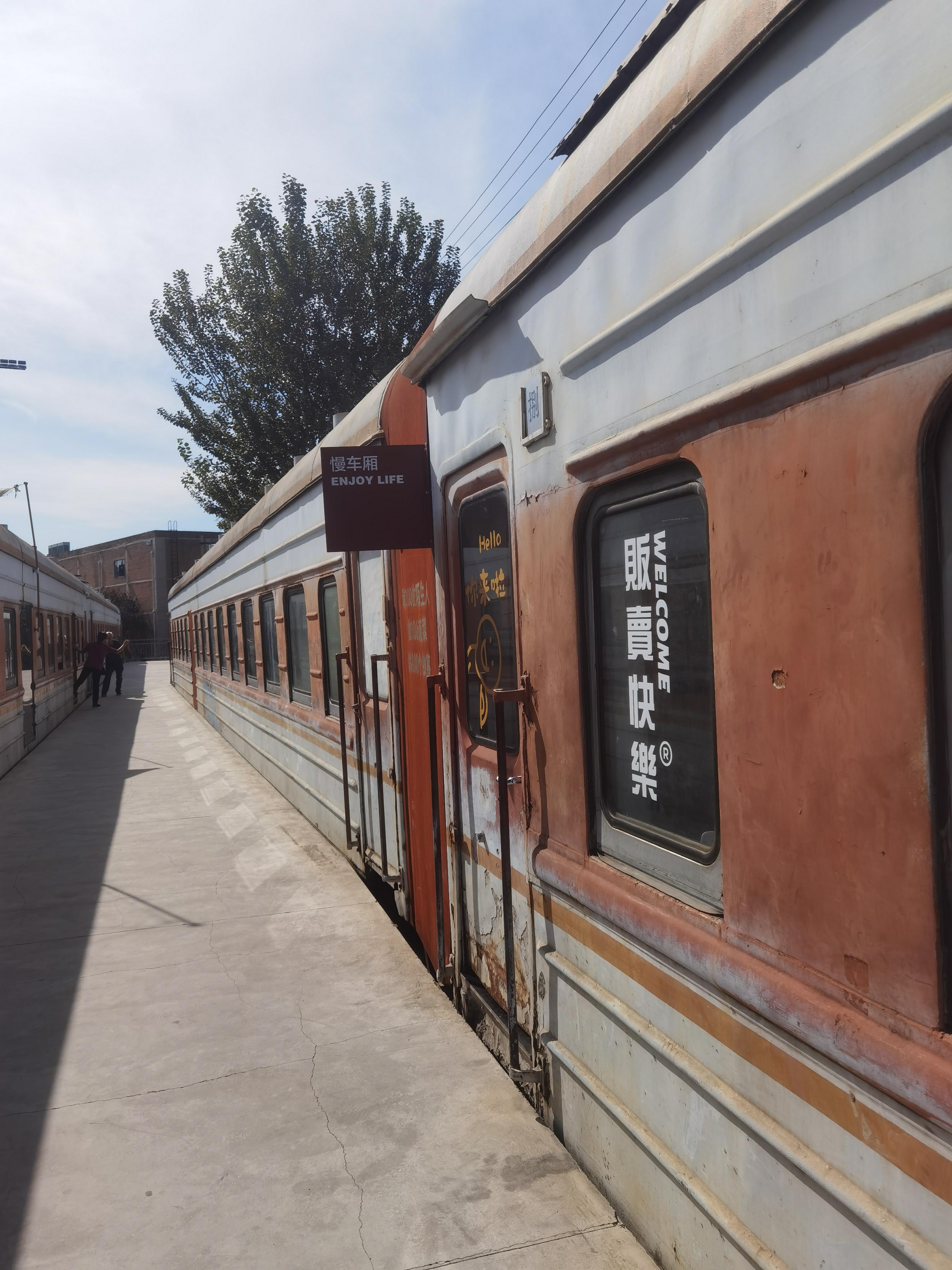 751park | 751park和798挨着,火车头广场那里打卡很是出票