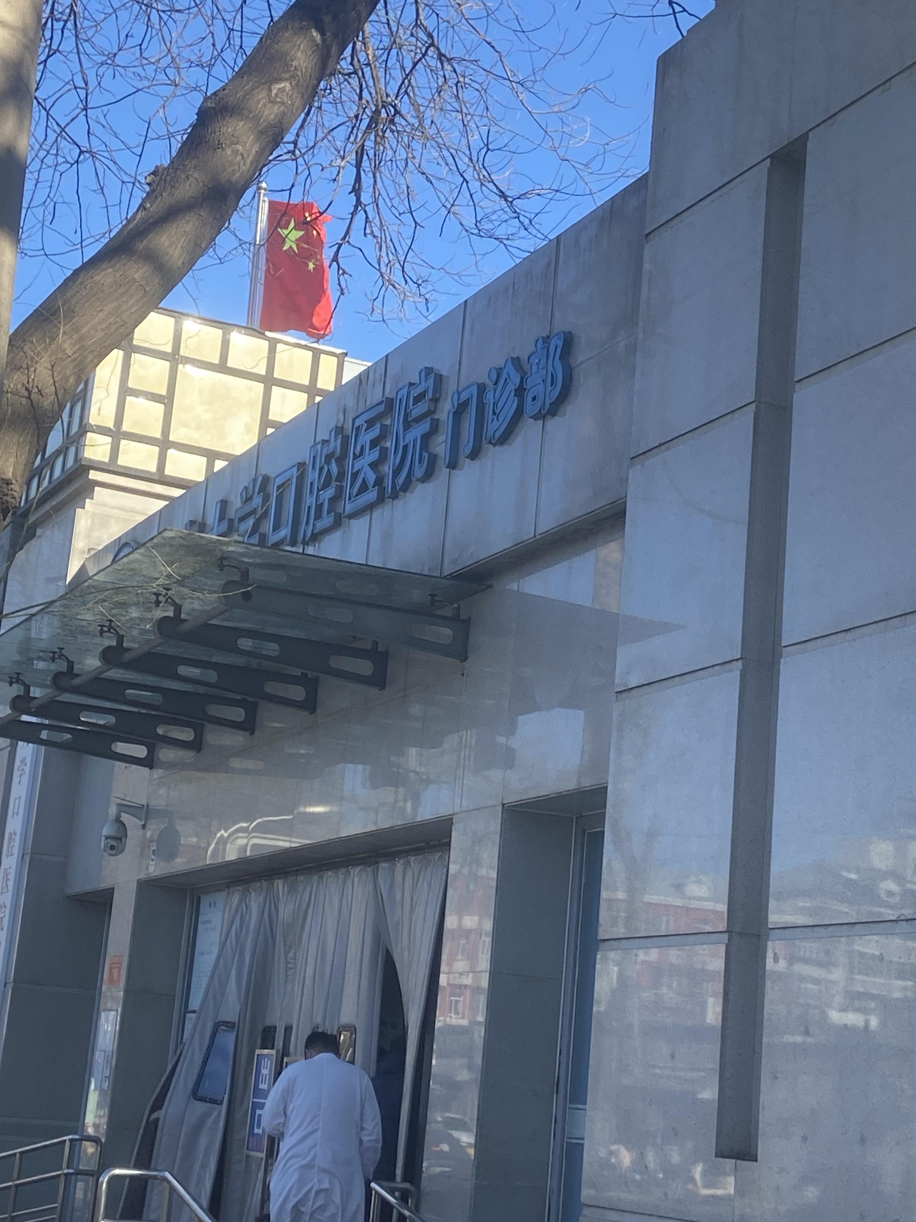 关于北大医院、延庆区号贩子挂号，效率第一，好评如潮的信息