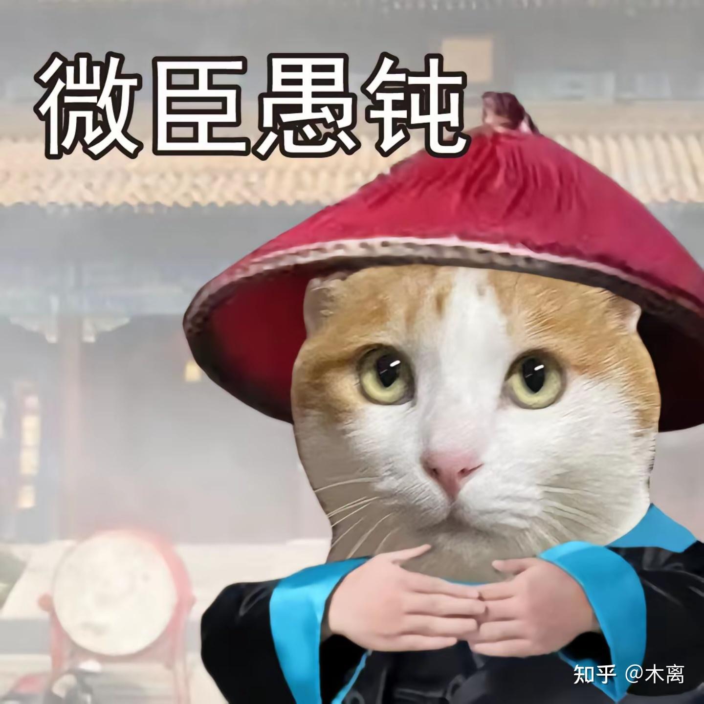 老总晚上10点在群里发消息，大家没人回，随后凌晨1点又发一条：以后“已读不回”按旷工处理，该怎么办？