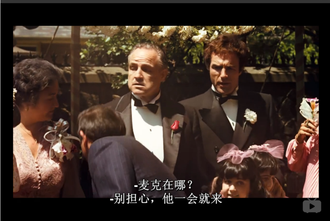 电影《教父》好在哪里？ 知乎 