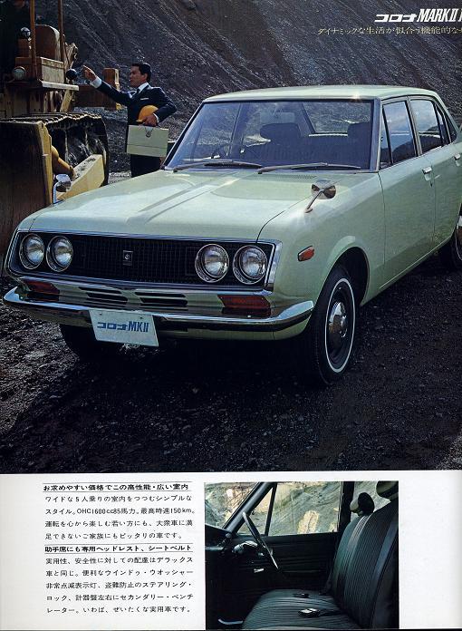 丰田车系47年里的中流砥柱 Mark Ii Cressida 基先达 Mark X Reiz 锐志 云聚网 丰田车系47年里的中流砥柱 Mark Ii Cressida 基先达 Mark X Reiz 锐志 云聚网