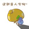 在日本居住的留学生如何应对nhk 上门来收费的人 知乎 在日本居住的留学生如何应对nhk 上门来收费的人 知乎