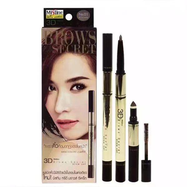 有没有靠谱的泰国代购或者香港代购? - 泰士合