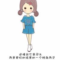 小杨同学