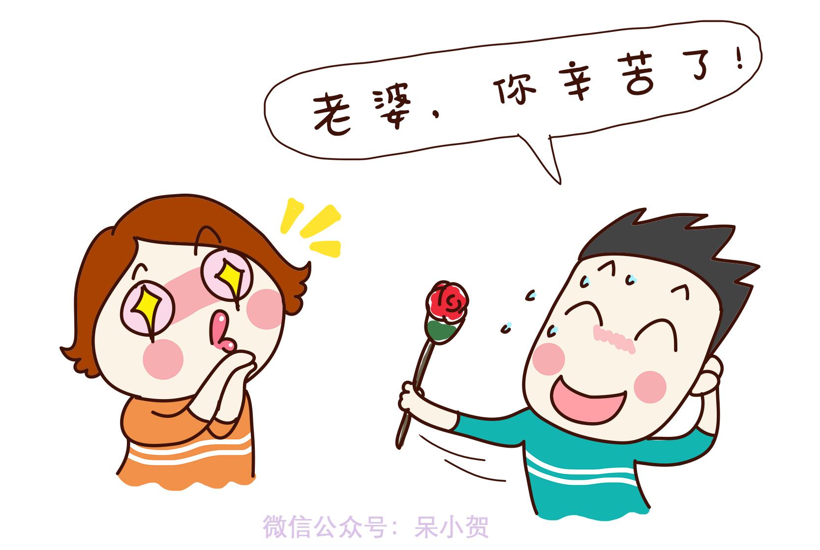 13a99ed98858900222446361810c50c5_r.jpg