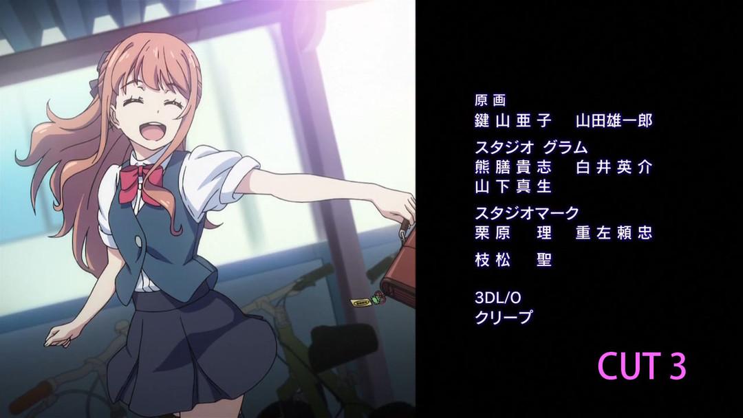 教室危机的百合edclassroomcrisised分析