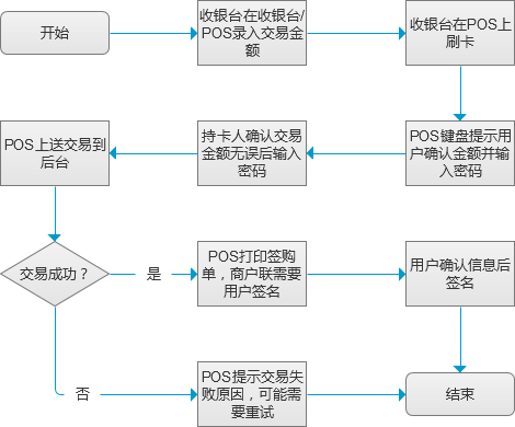 1577a828cc835e2dfceb183cb0ec3fe2_r.jpg
