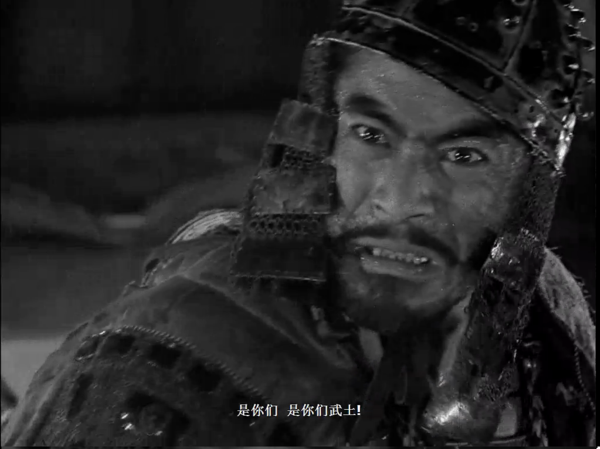 「穷山恶水出刁民」这句话是否有道理? - 野生