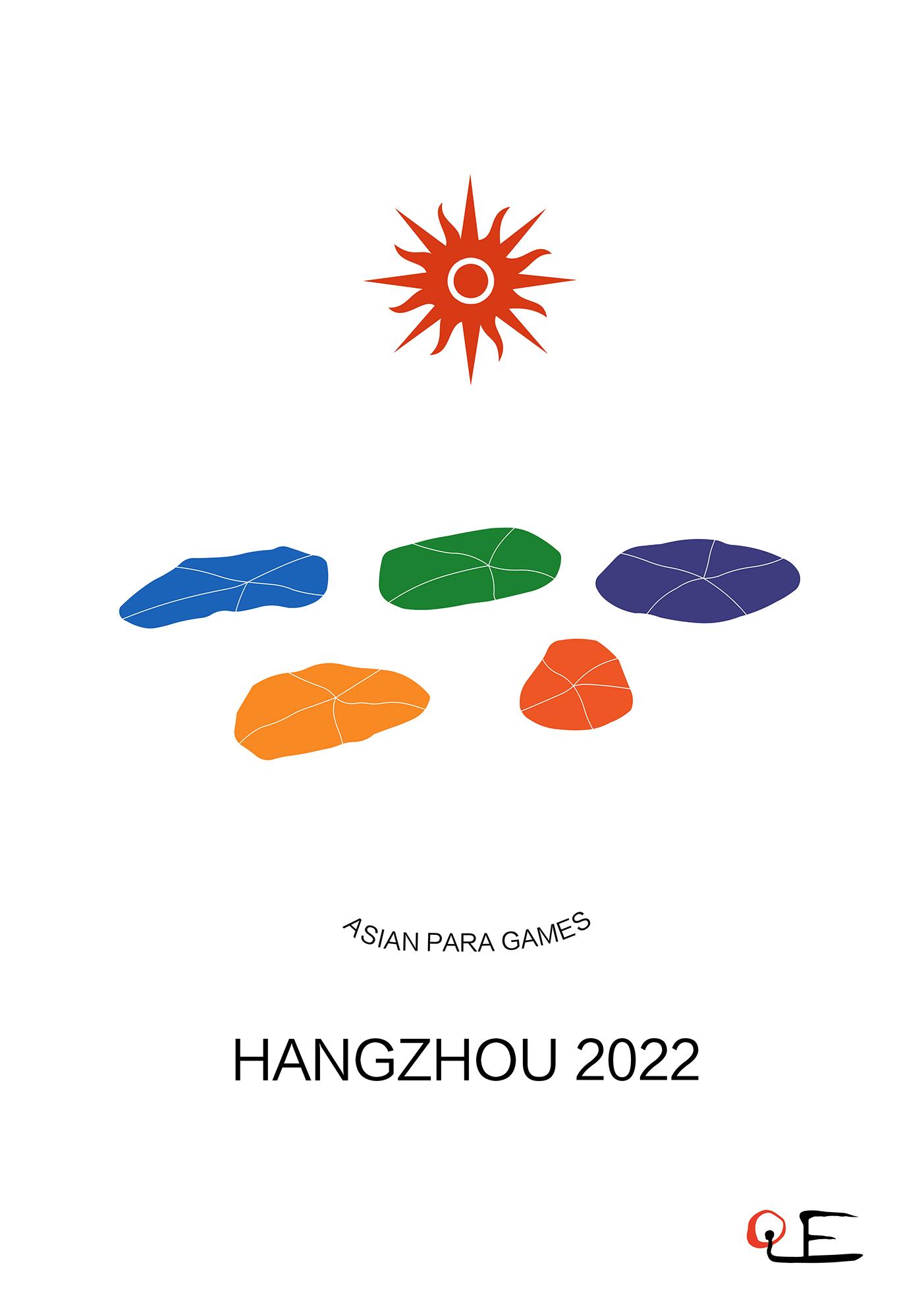 2022年亚运会图标设计图片