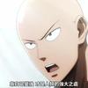 如何评价桂正和的漫画i S アイズ 知乎 如何评价桂正和的漫画i S アイズ 知乎