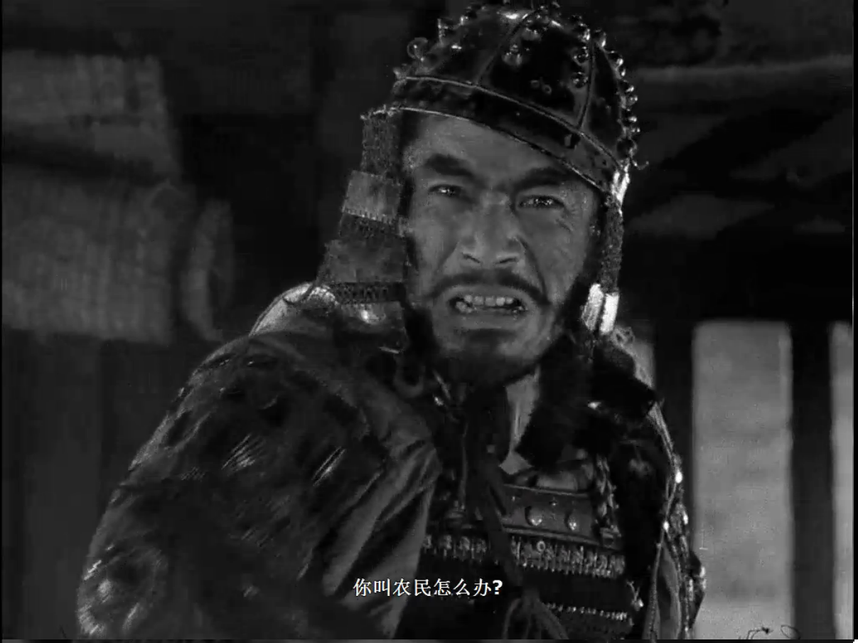 「穷山恶水出刁民」这句话是否有道理?