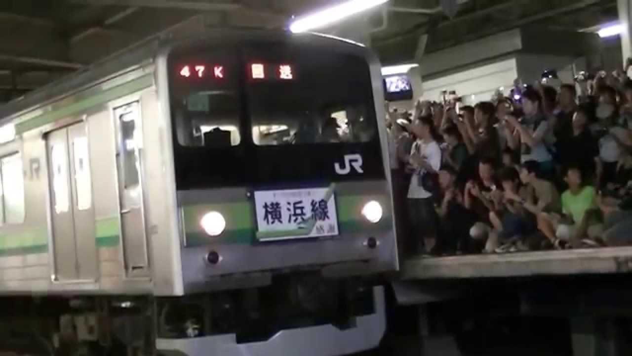 日本人为啥对着火车一个劲地猛拍照? - smallc
