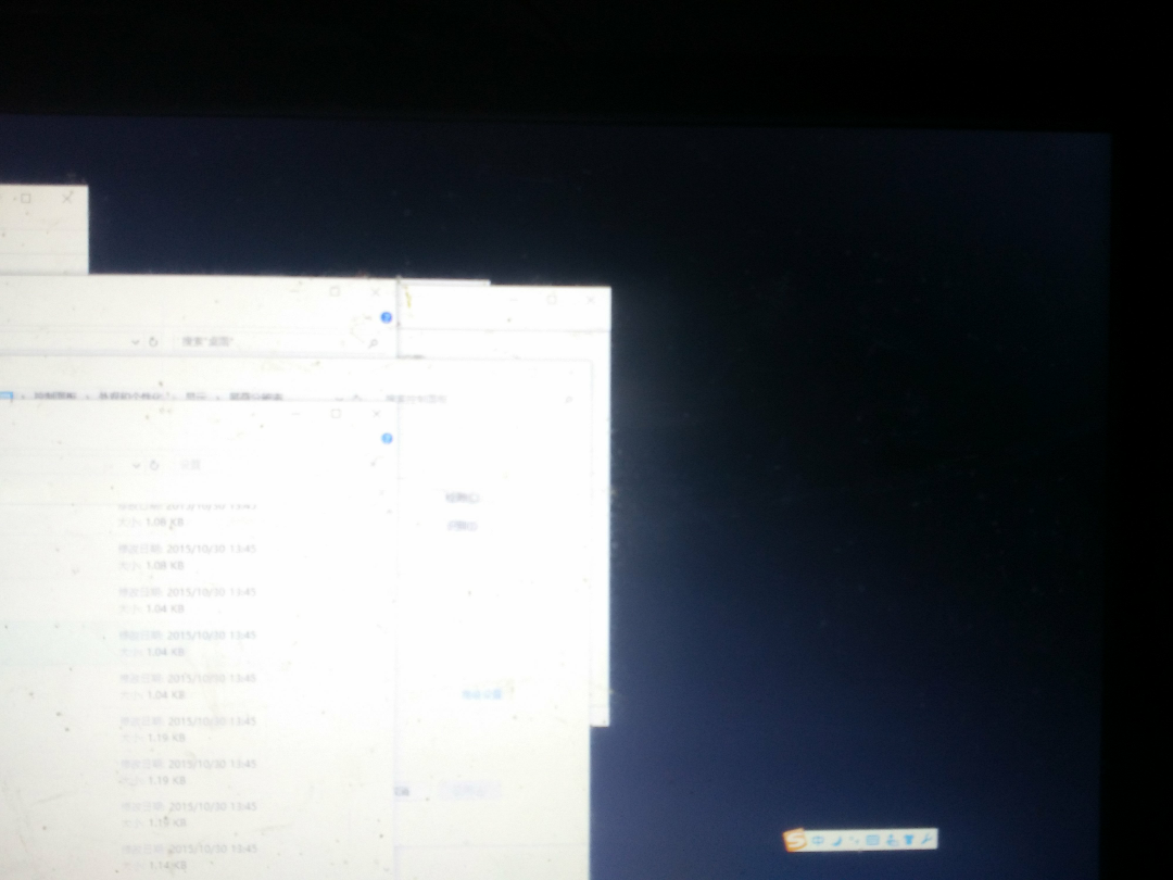 explorer.exe提示没有注册类 ? - Microsoft Wind