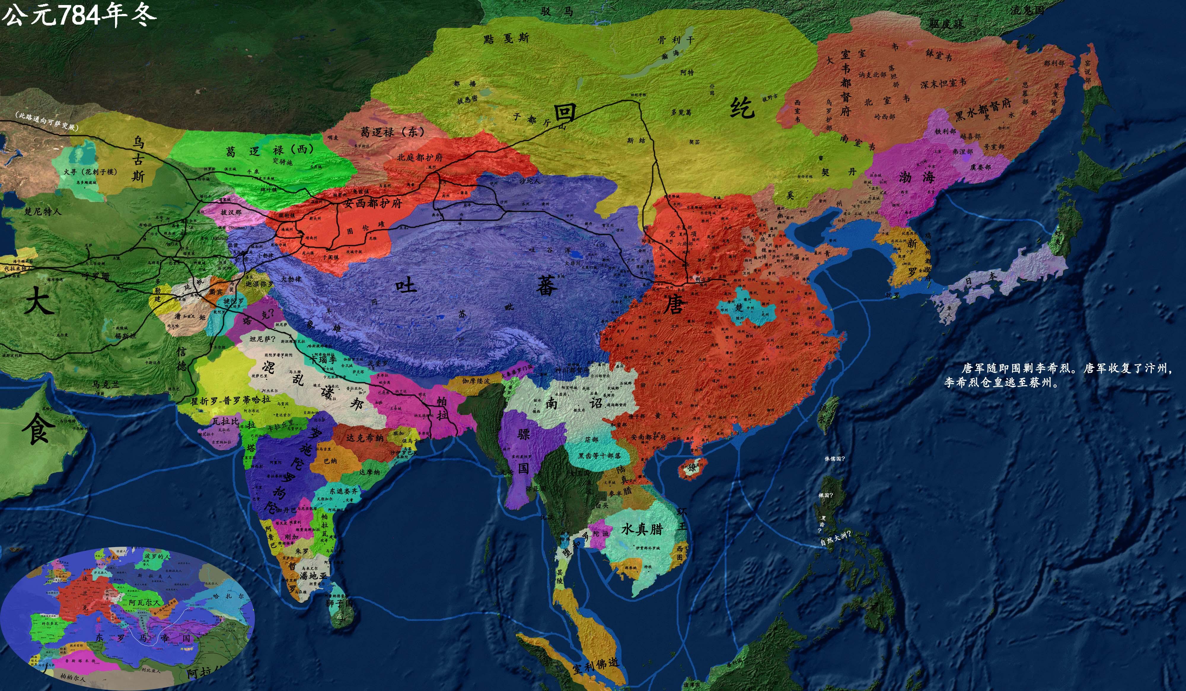 详细中国历史地图版本3-776-808 - 知乎