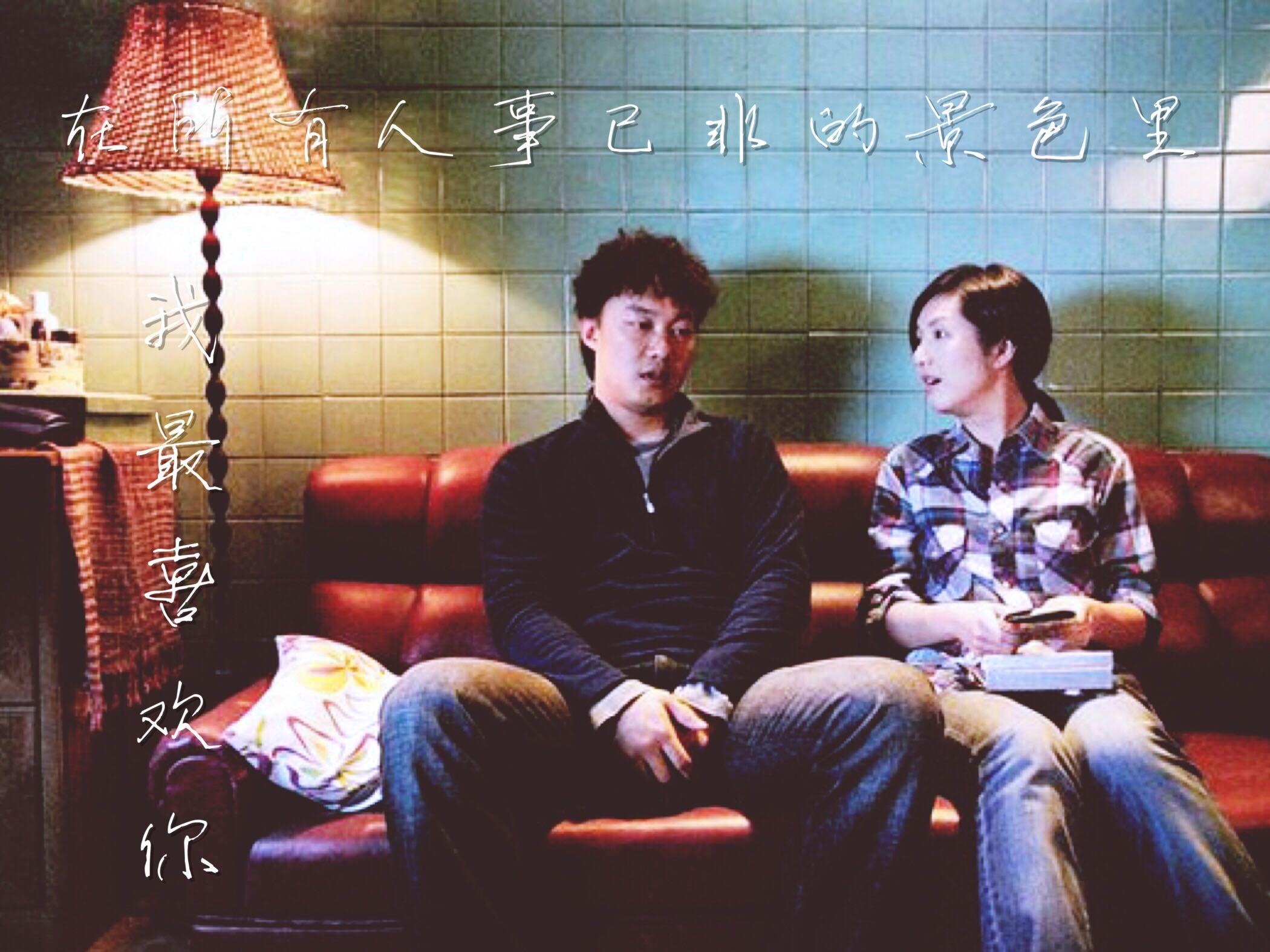 如何用一句歌词形容一部电影? - 陌生人的回答