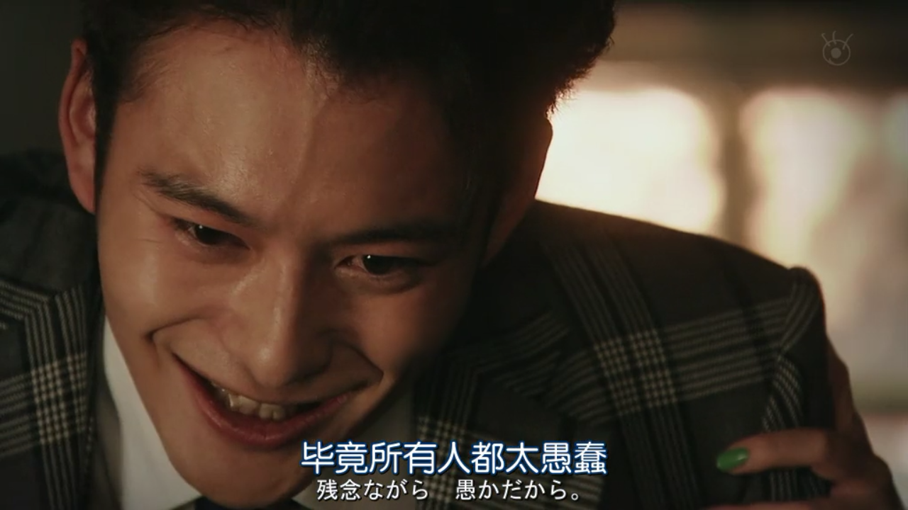 为什么很多人讨厌日剧《legal high 第二季》的男二号角色羽生晴树?