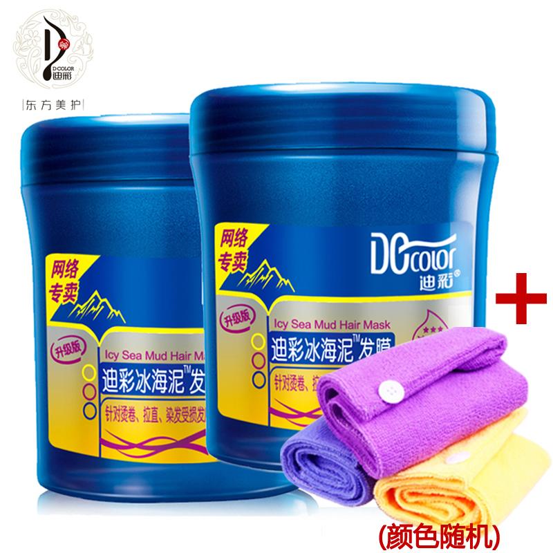 求推荐好用的护发素和发膜? - 护发