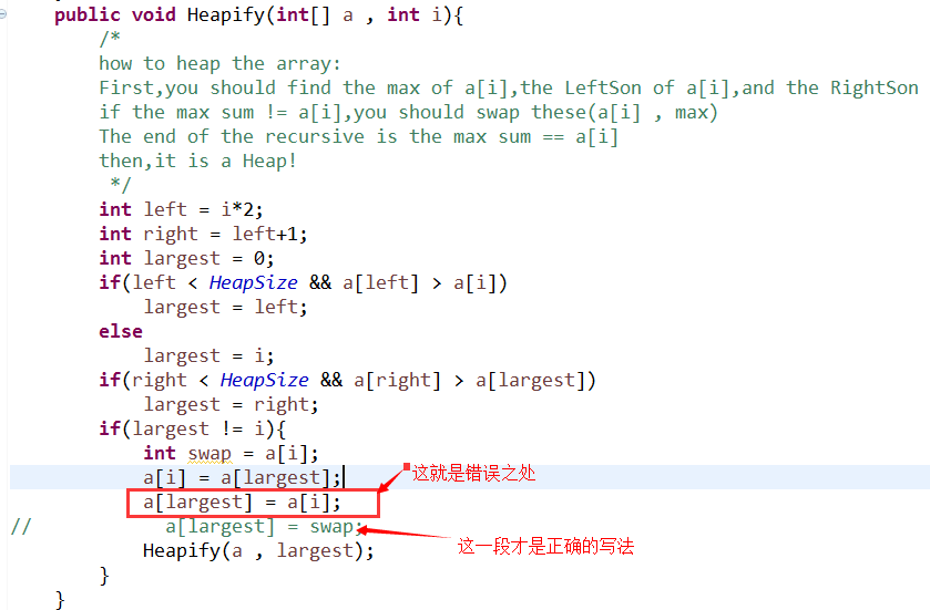为什么我写的堆排序比归并排序快20多倍,比ja