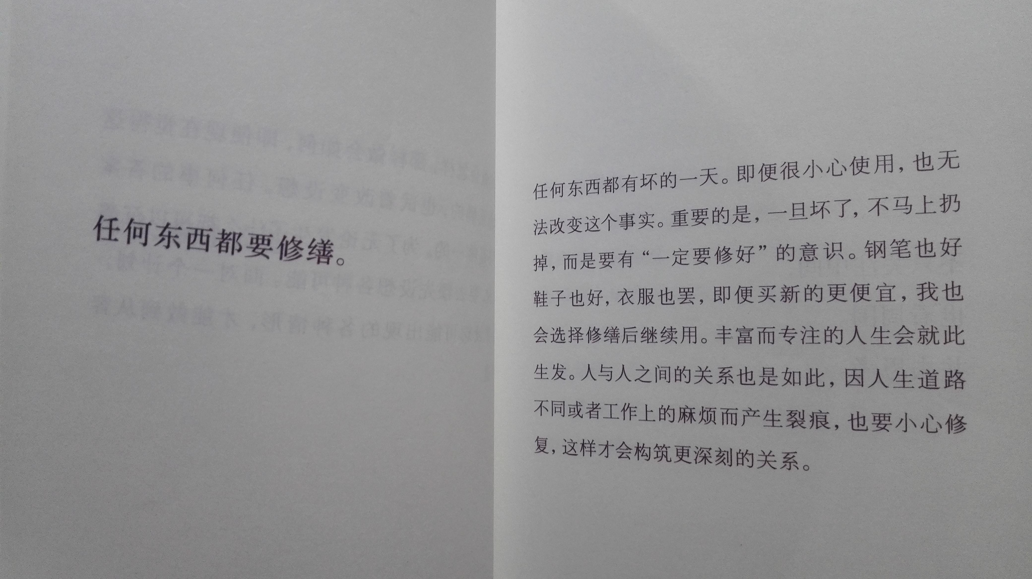 1a4c38edd8a86eba7409358793fb741d_r.jpg