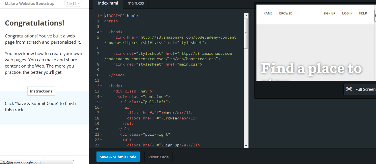 如何将写好的网站代码(HTML+CSS)放到网上空