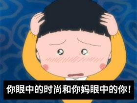 如何识别实体店铺股权融资项目的风险? - 互联