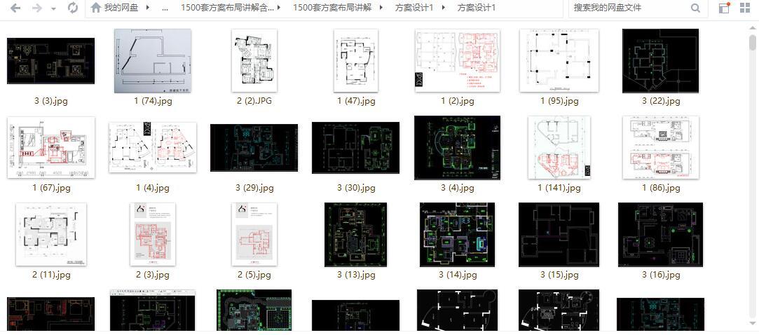 怎样学习室内设计?有哪些网站或者书籍推荐?