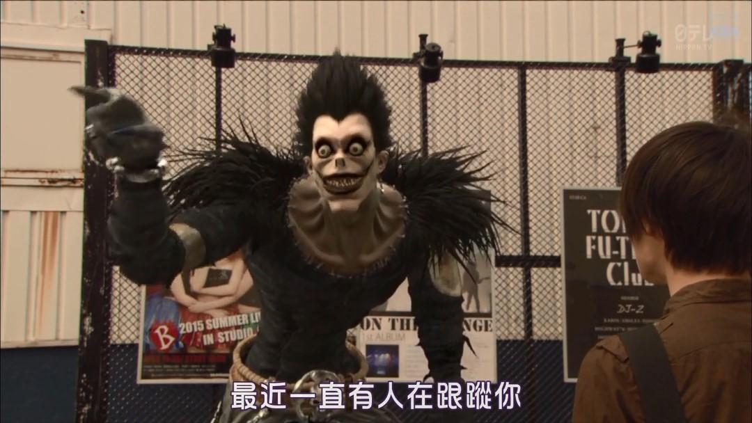 还有学人类宅男追idol,最后为了弥海砂把命送掉的浪漫死神杰拉斯.