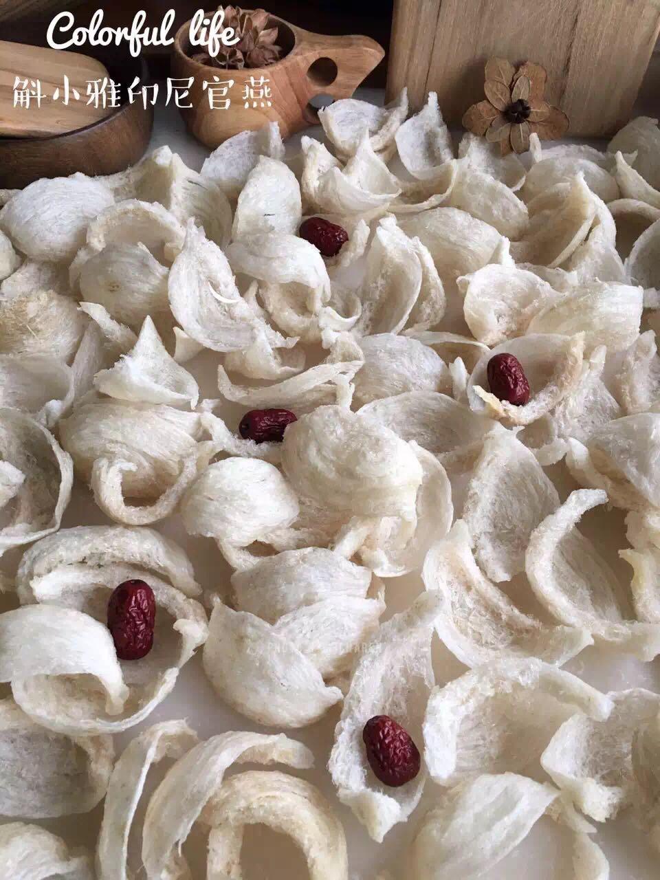 哪个牌子的燕窝比较好?适合孕妇吃。? - 小欧崽