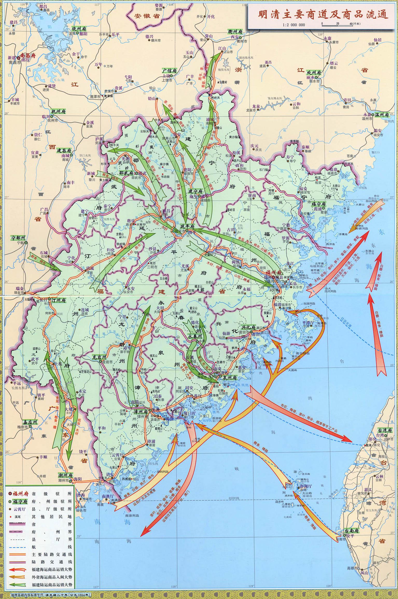 榕城市区有多少人口(3)