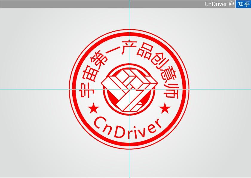用ai如何做这样的一个带印章纹理的logo？ - 知乎