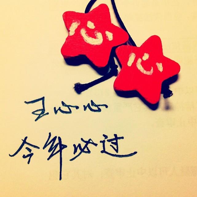 司考刑法复习怎么开始准备? - wudi王心心的回